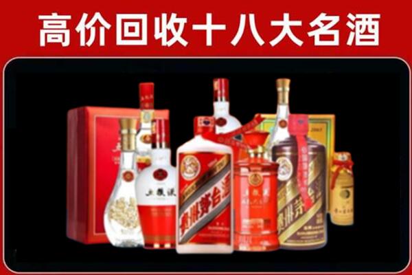 丽水遂昌县奢侈品回收价格